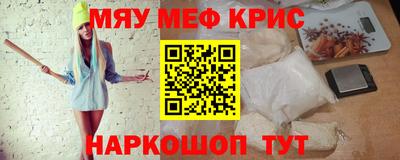 хмурый Кунгур