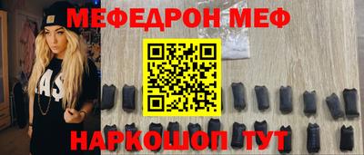 хмурый Кунгур
