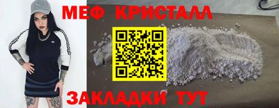 ПСИЛОЦИБИНОВЫЕ ГРИБЫ Кулебаки