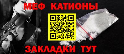 хмурый Кунгур