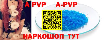хмурый Кунгур