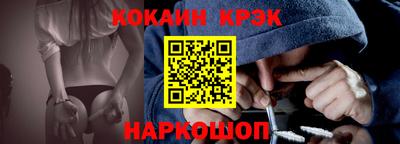 ПСИЛОЦИБИНОВЫЕ ГРИБЫ Кулебаки