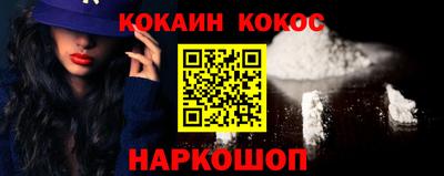 хмурый Кунгур