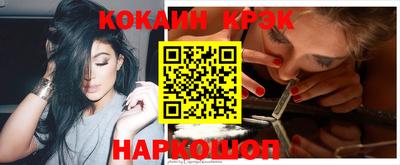 ПСИЛОЦИБИНОВЫЕ ГРИБЫ Кулебаки