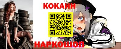 хмурый Кунгур