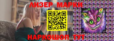 каннабис Кумертау