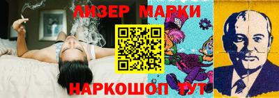 каннабис Кумертау