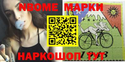 ПСИЛОЦИБИНОВЫЕ ГРИБЫ Кулебаки