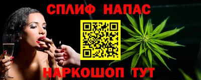 ПСИЛОЦИБИНОВЫЕ ГРИБЫ Кулебаки