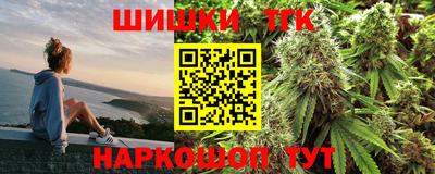 хмурый Кунгур