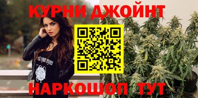 ПСИЛОЦИБИНОВЫЕ ГРИБЫ Кулебаки
