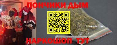 хмурый Кунгур