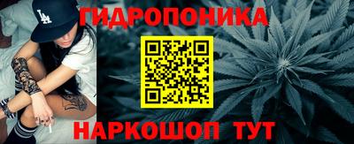 каннабис Кумертау