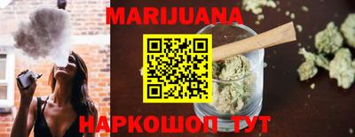 альфа пвп Ливны