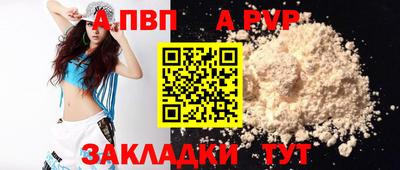 хмурый Кунгур