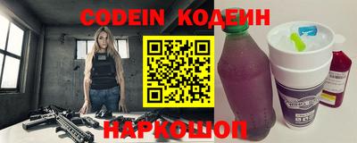 каннабис Кумертау