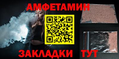 каннабис Кумертау
