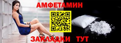 хмурый Кунгур