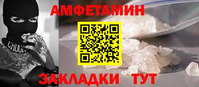 ПСИЛОЦИБИНОВЫЕ ГРИБЫ Кулебаки