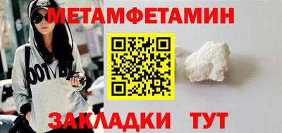 хмурый Кунгур