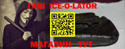ПСИЛОЦИБИНОВЫЕ ГРИБЫ Кулебаки