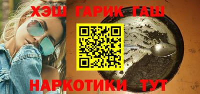 ПСИЛОЦИБИНОВЫЕ ГРИБЫ Кулебаки