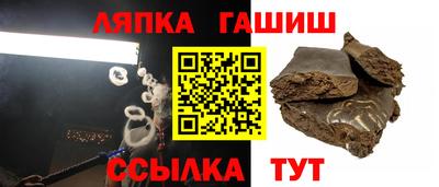 каннабис Кумертау