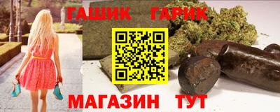 ПСИЛОЦИБИНОВЫЕ ГРИБЫ Кулебаки