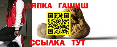 кокаин перу Ликино-Дулёво