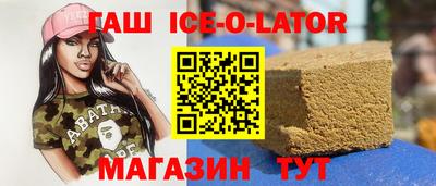 Альфа ПВП Лесосибирск