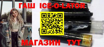 ПСИЛОЦИБИНОВЫЕ ГРИБЫ Кулебаки