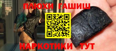хмурый Кунгур