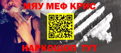 хмурый Кунгур