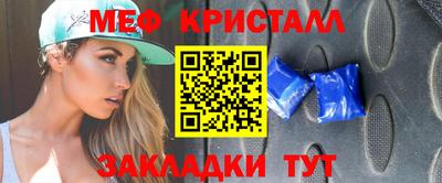 ПСИЛОЦИБИНОВЫЕ ГРИБЫ Кулебаки