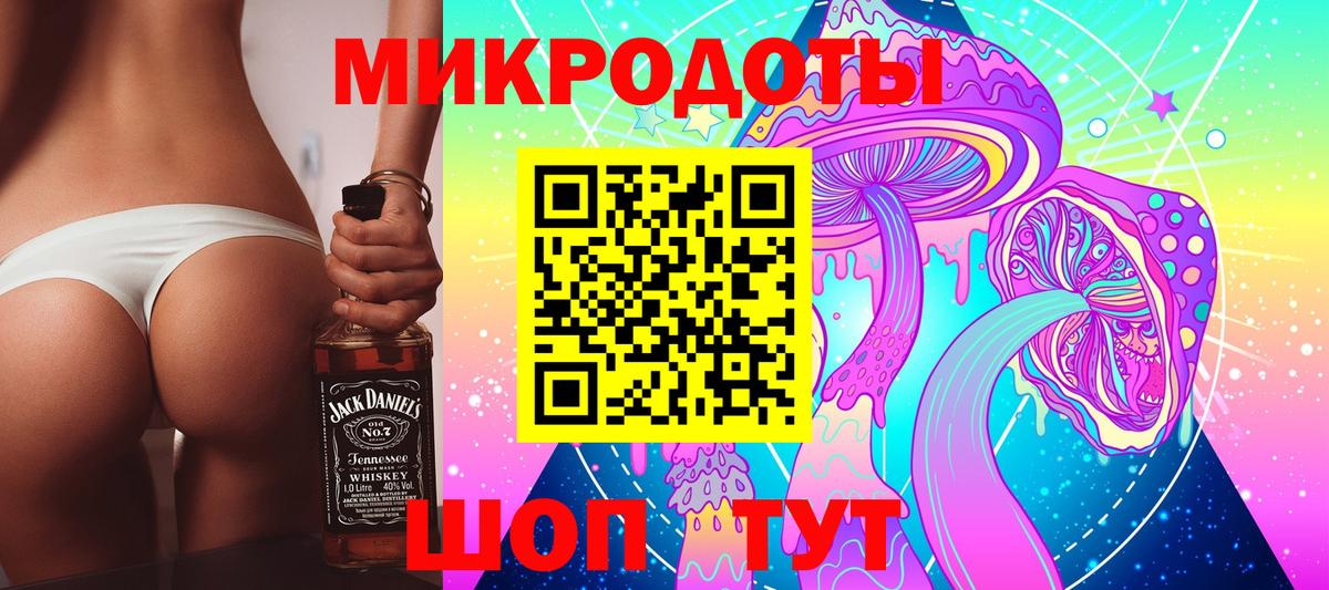 Чебоксары  где найти наркотики  Вход с VPN  Псилоцибиновые грибы прущие грибы  Псилоцибиновые грибы прущие грибы 